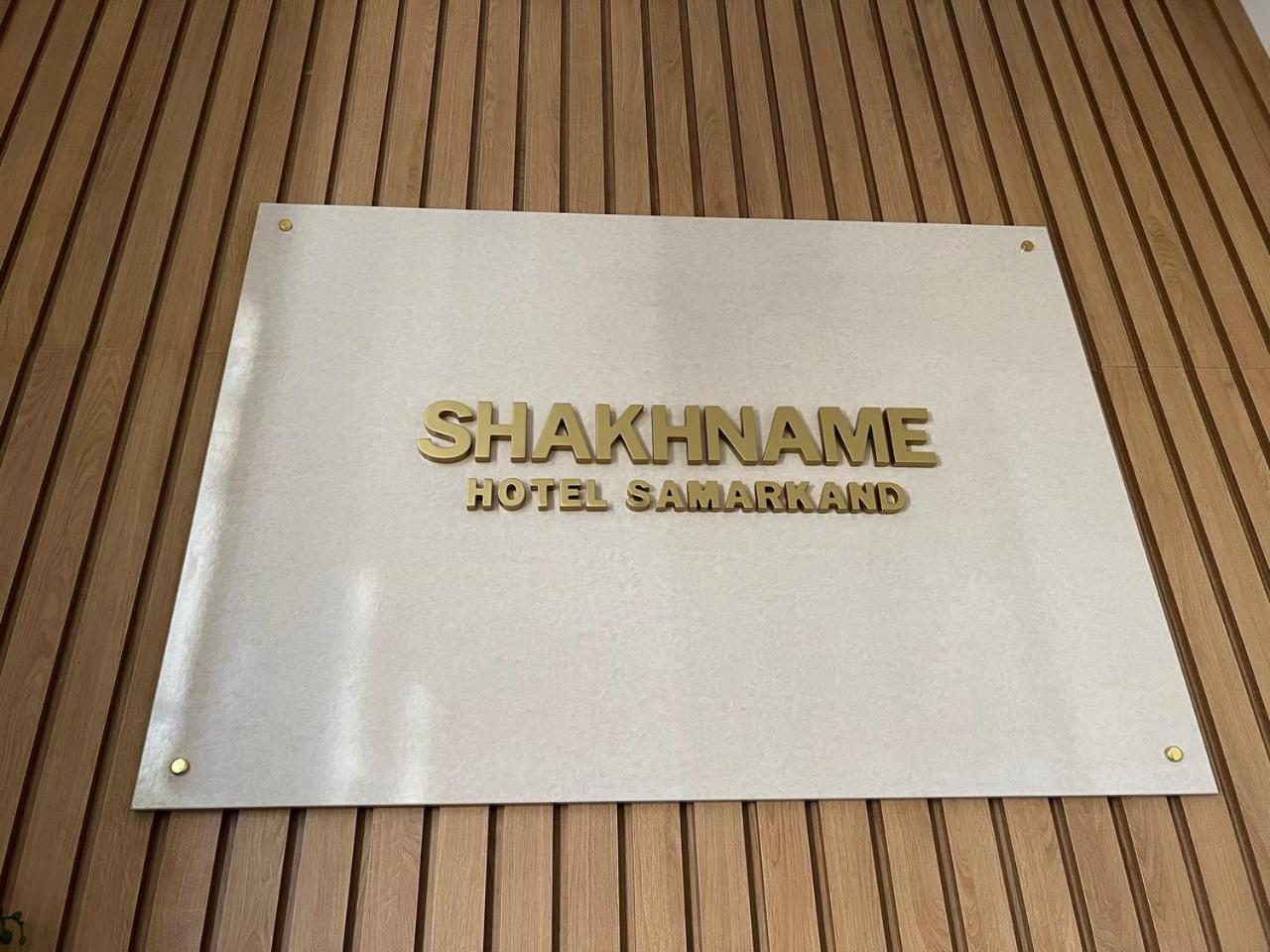 Hotel Shakhname Samarkand Exteriör bild